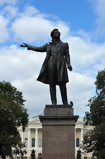 Памятник Пушкину А.С.
